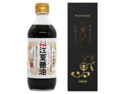 江夏醤油