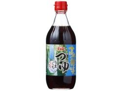 高千穂峡つゆうまくち