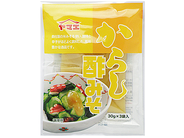 からし酢みそ